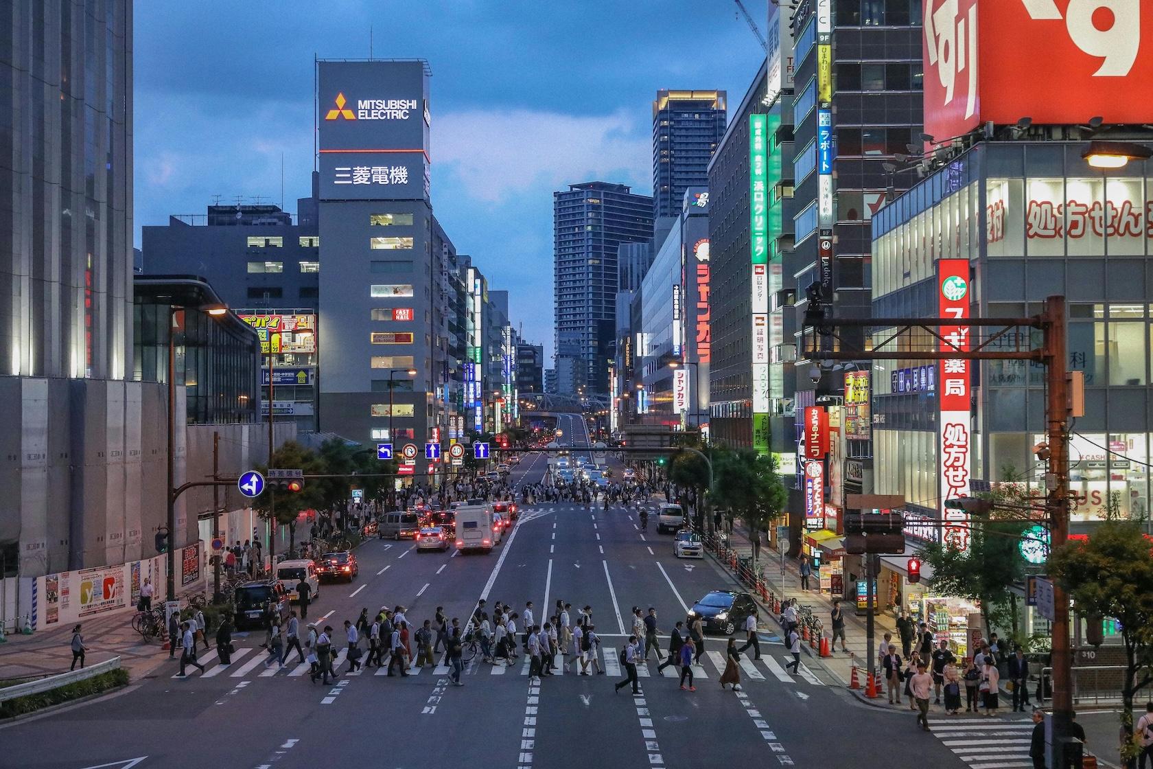 Osaka