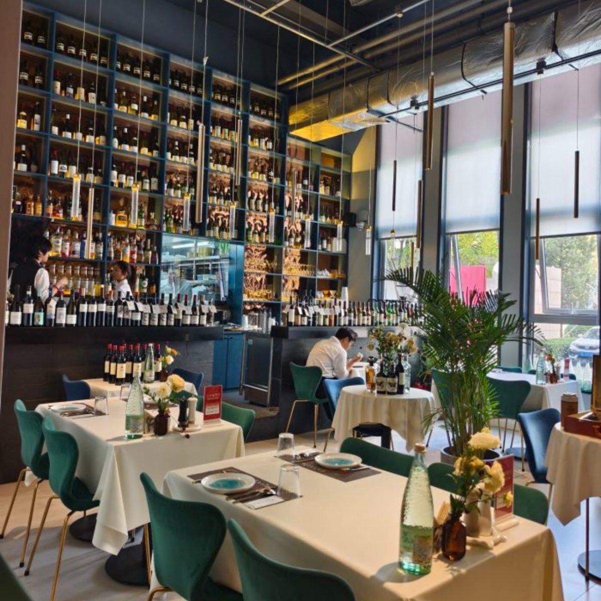 EATAria西班牙餐厅(建国门店) thumbnail