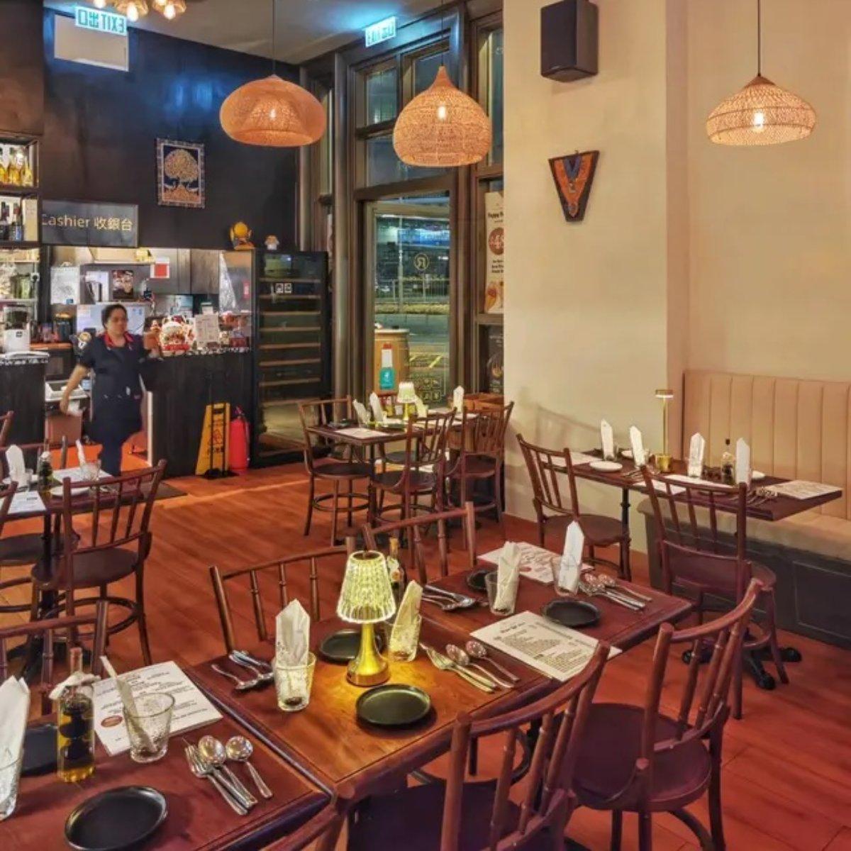 Rare restaurant thumbnail