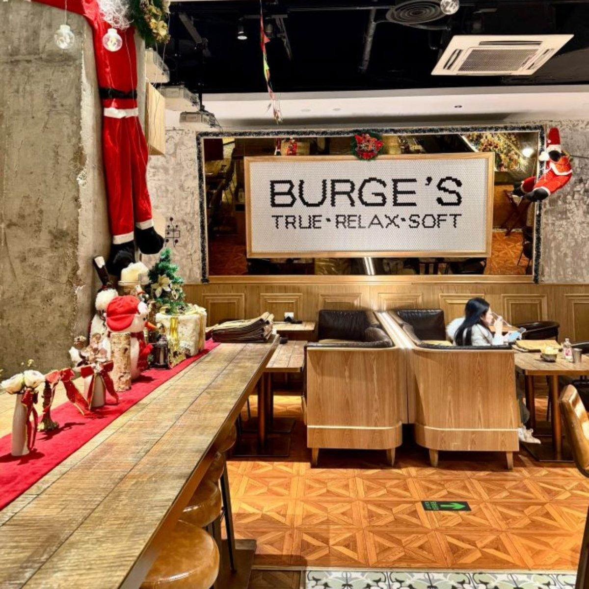 小伯格酒馆BURGE'S Bistro&Bar(CBD店) thumbnail